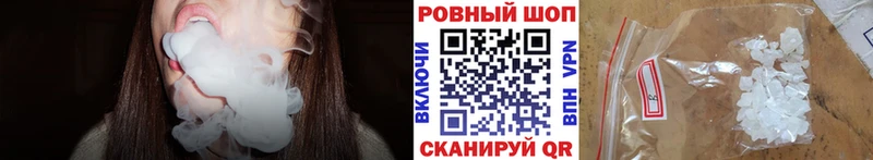 Где купить наркоту Кировск Бошки Шишки  Мефедрон  АМФ  ГАШИШ  Cocaine 