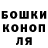 ТГК вейп Almagul Rysbaeva