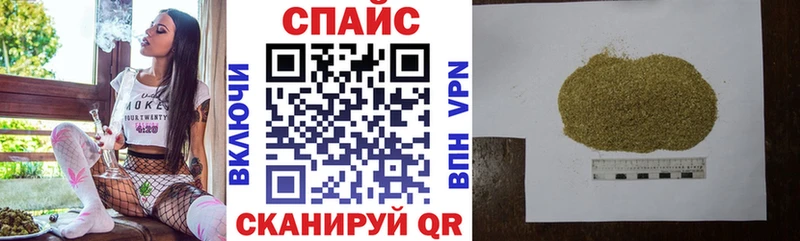 как найти наркотики  mega вход  Бутират Butirat  Кировск 