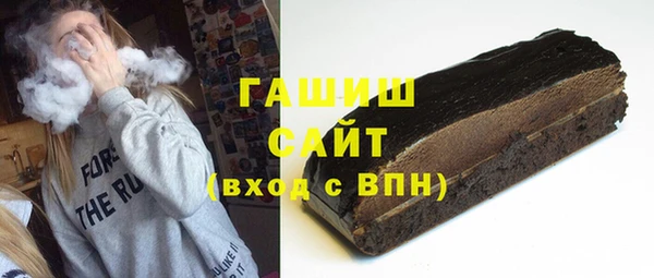 прущая мука Бородино