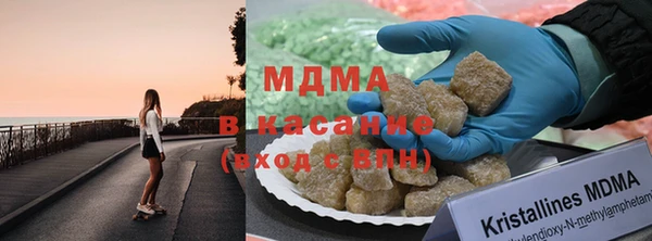 прущая мука Бородино