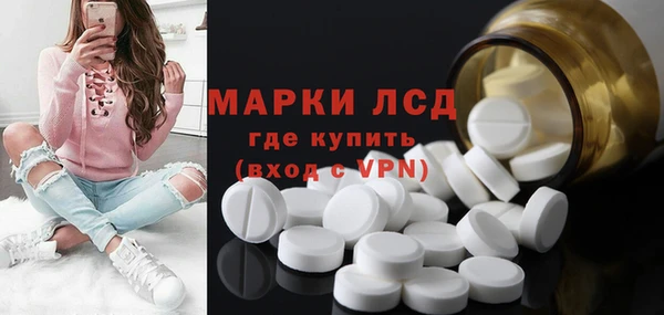 синтетический гашиш Аркадак