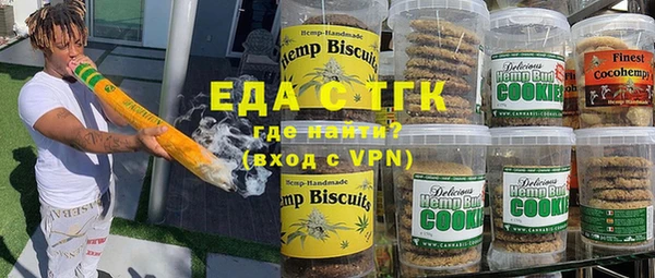 синтетический гашиш Аркадак
