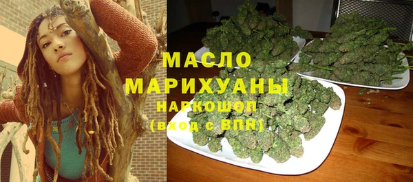 прущая мука Бородино