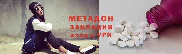 синтетический гашиш Аркадак