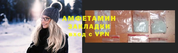 твердый Бронницы