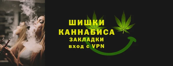 синтетический гашиш Аркадак