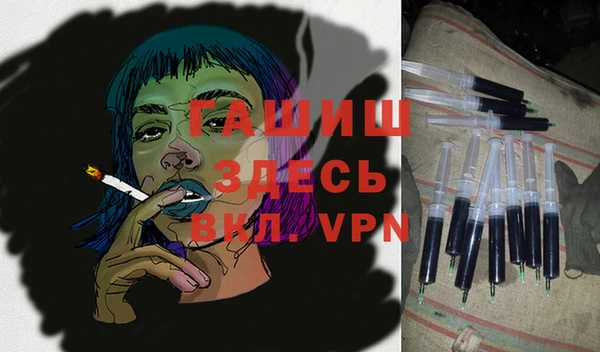 прущая мука Бородино