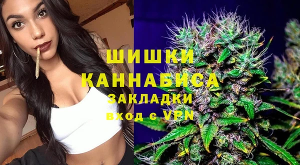 синтетический гашиш Аркадак