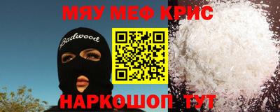 шишки Будённовск