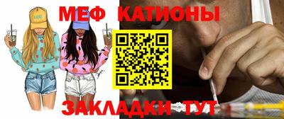 стаф Бузулук