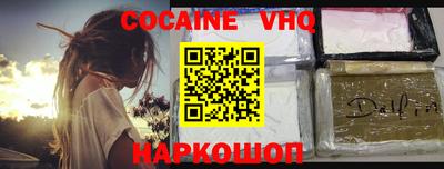 марки lsd Бугуруслан