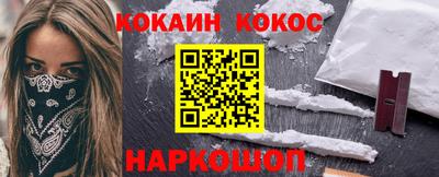 марки lsd Бугуруслан