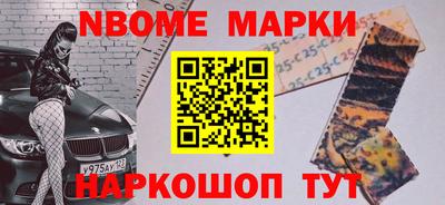 стаф Бузулук