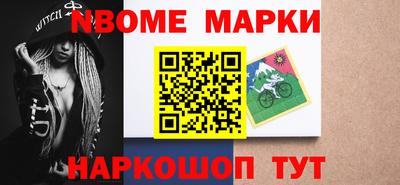 стаф Бузулук