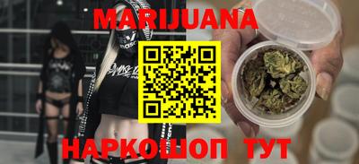 марки lsd Бугуруслан