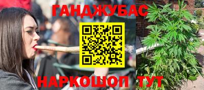 марки lsd Бугуруслан