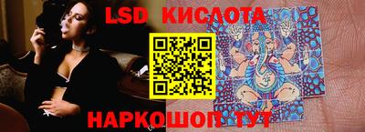 шишки Будённовск