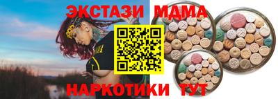 марки lsd Бугуруслан