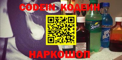 марки lsd Бугуруслан