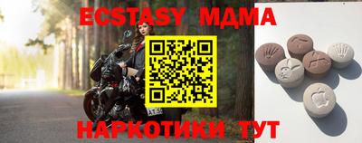 марки lsd Бугуруслан