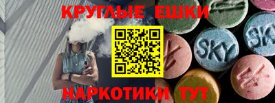 стаф Бузулук