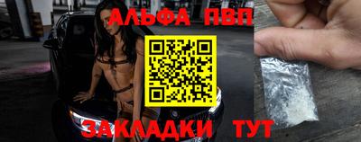 марки lsd Бугуруслан