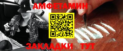 марки lsd Бугуруслан
