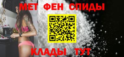 шишки Будённовск