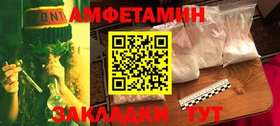 кокаин колумбия Гулькевичи