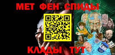 стаф Бузулук