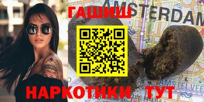 стаф Бузулук