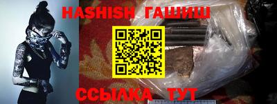 марки lsd Бугуруслан
