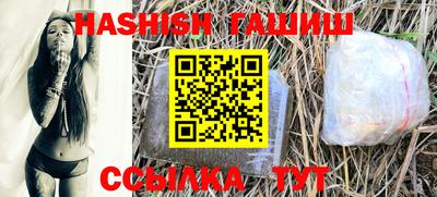стаф Бузулук