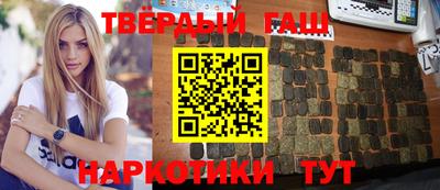 марки lsd Бугуруслан