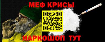 шишки Будённовск