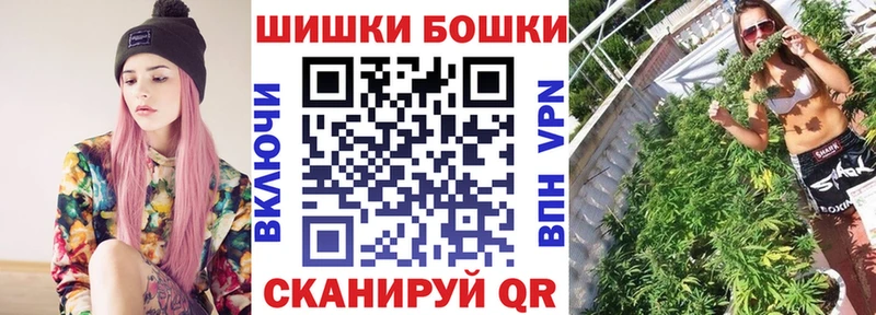 Шишки марихуана гибрид KRAKEN ссылки Кировск